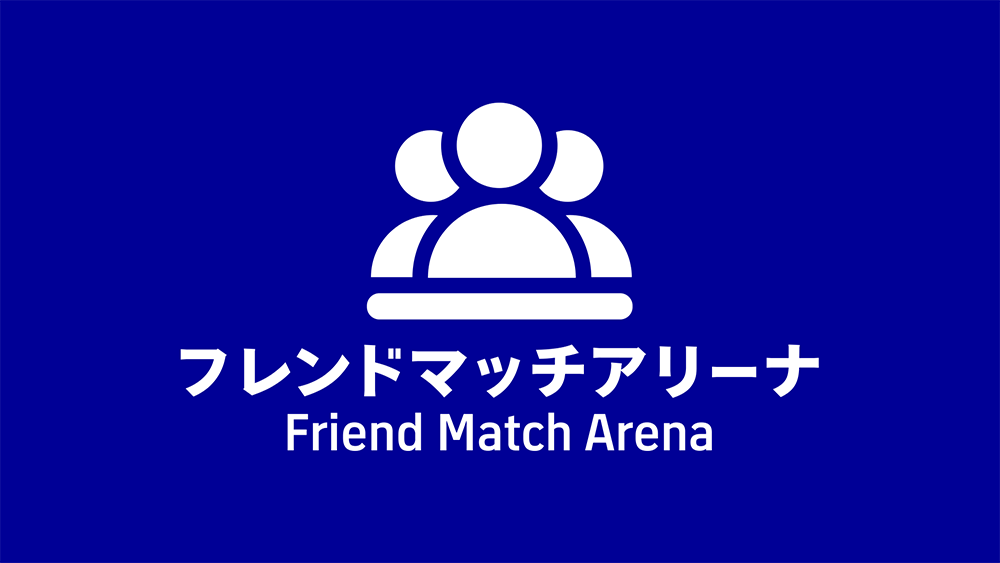 Friend Match Arena