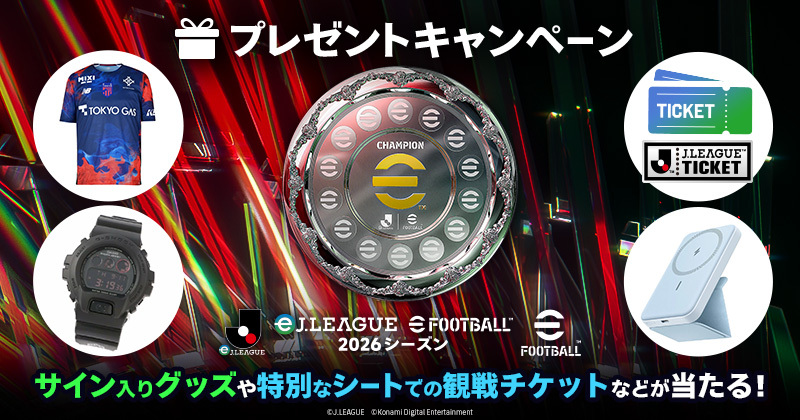 京都サンガF.C. | eJ.LEAGUE eFootball™ 2026シーズン