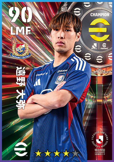 横浜F・マリノス