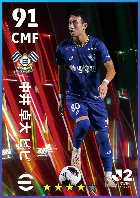 FC今治