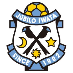 ジュビロ磐田