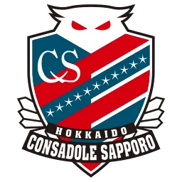 北海道コンサドーレ札幌