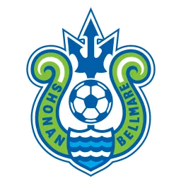 湘南ベルマーレ