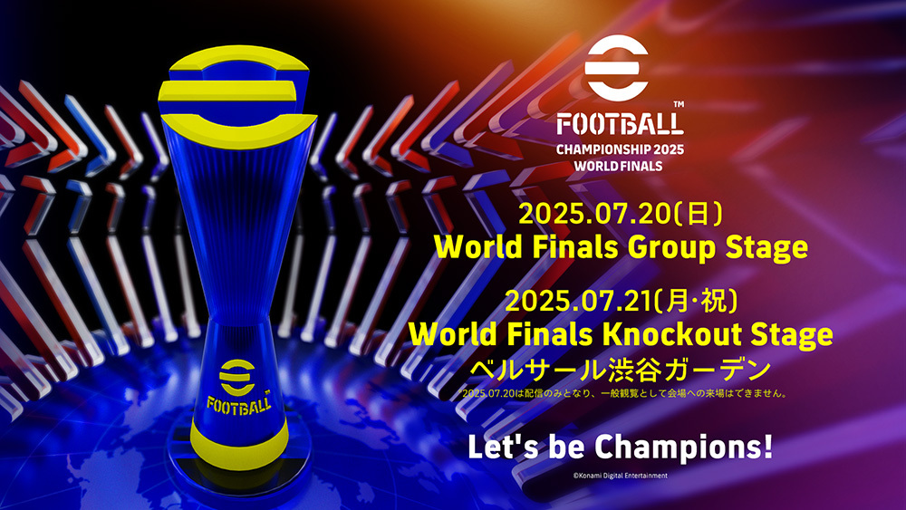 eFootball™ Championship 2025 World Finals
