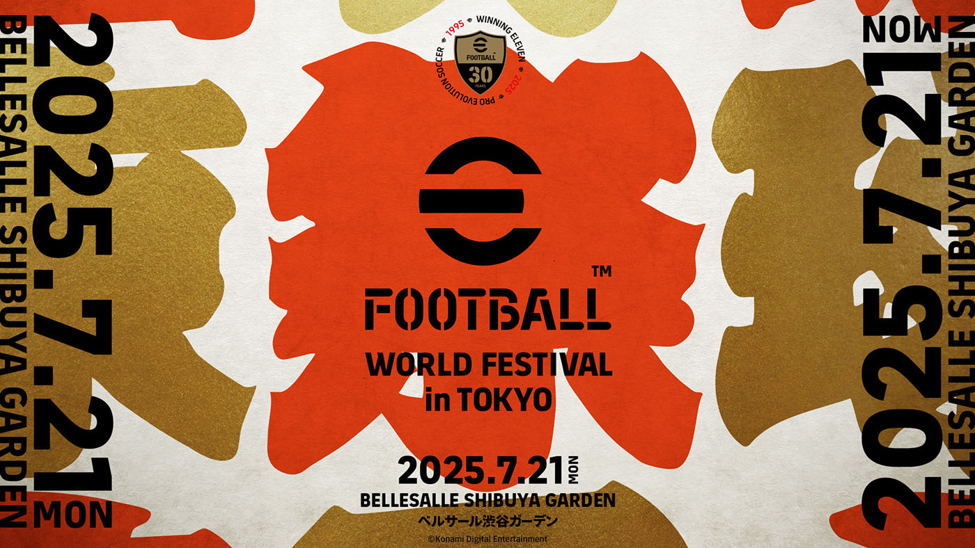 eFootball™ World Festival in Tokyo