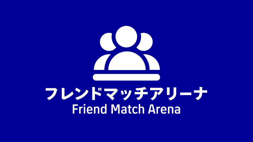 Friend Match Arena