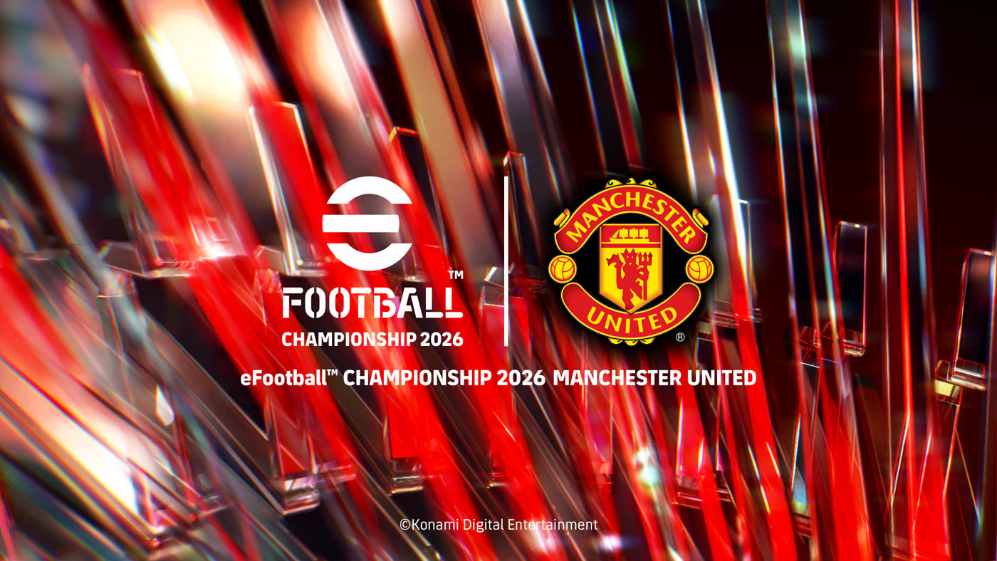 Manchester United FC