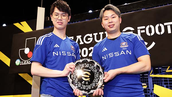 横浜F・マリノス | eJ.LEAGUE eFootball™ 2024シーズン