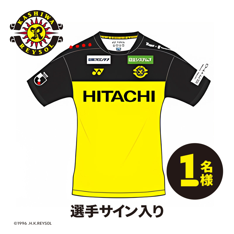 【選手サイン入り】オーセンティックユニフォーム 1名様