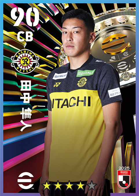 田中 隼人選手