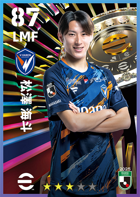 松澤 海斗選手