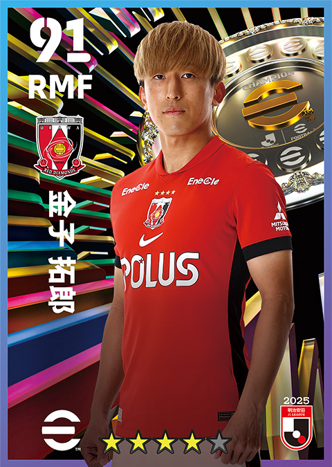 金子 拓郎選手