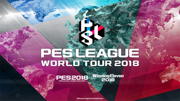 PES LEAGUE WORLD TOUR 2018